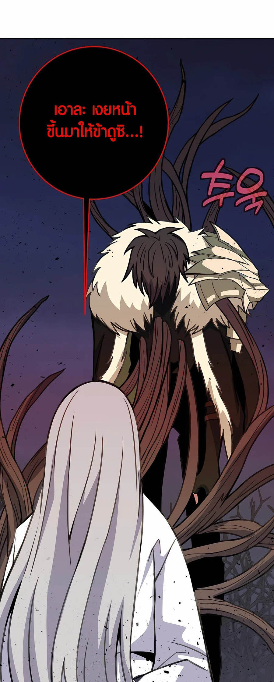 Doujin-Lc- อ่าน โดจิน มังฮวา เกาหลี ญี่ปุ่น จีน แปลไทย The Part-Time Land of the Gods ตอนที่ 1 2 3 4 5 6 7 8 9 10 11 12 13 14 ฟรี ไม่มีโฆษณา อ่าน โดจิน Manhwa เกาหลี ญี่ปุ่น จีน เรามีครบ คัดมาให้เน้นๆ โดจิน 18+ รับประกันความฟินโดย  Doujin Lc